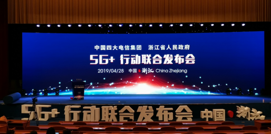 杭叉無人駕駛車輛，全面開啟5G時代