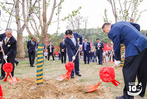 時(shí)代啟新、聚力共贏!-杭州岡村傳動(dòng)十周年慶暨喬遷盛典在杭叉集團(tuán)橫畈科技園順利舉行